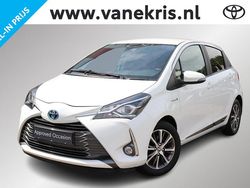 Wit Gebruikt 2020 Toyota Yaris Hybrid Hatchback | € 17.950 (Goede deal)