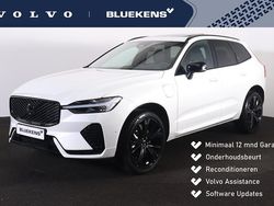 Wit Nieuw 2025 Volvo XC60 Plus SUV | € 63.900