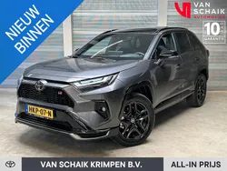 Grijs Gebruikt 2025 Toyota RAV4 Plus SUV | € 61.840 (Duur)