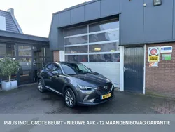 Grijs, metallic lak Gebruikt 2018 Mazda CX-3 Luxury SUV | € 18.450 (Eerlijke prijs)