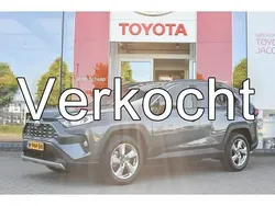 Grijs Gebruikt 2021 Toyota RAV4 Hybrid SUV | € 36.899 (Eerlijke prijs)