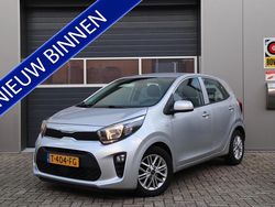 Grijs Gebruikt 2023 Kia Picanto Hatchback | € 16.995 (Eerlijke prijs)