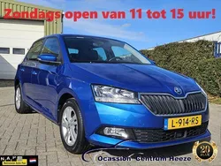 Blauw Gebruikt 2021 Skoda Fabia Ambition Hatchback | € 14.399 (Goede deal)