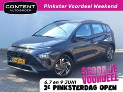 Aurora grey (grijs metallic) Gebruikt 2024 Hyundai Bayon Comfort SUV | € 23.840 (Eerlijke prijs)