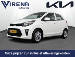 Wit Gebruikt 2024 Kia Picanto 2 Hatchback | € 16.950 (Eerlijke prijs)
