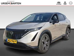 Grijs Gebruikt 2025 Nissan Ariya Evolve SUV | € 47.930 (Eerlijke prijs)