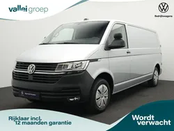 Zilver Gebruikt 2021 VW T6.1 Van | € 18.900 (Goede deal)