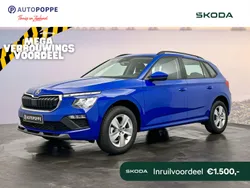 Suv Nieuw 2025 Skoda Kamiq Selection SUV | € 31.800 (Eerlijke prijs)