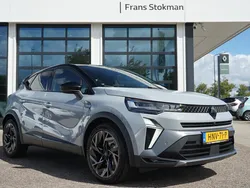 Grijs Nieuw 2025 Renault Captur Esprit Alpine SUV | € 36.950 (Eerlijke prijs)