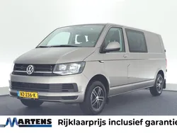 Beige Gebruikt 2016 VW T6 Comfortline Van | € 23.949