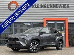 Grijs Nieuw 2025 Toyota Yaris Cross SUV | € 32.850 (Eerlijke prijs)