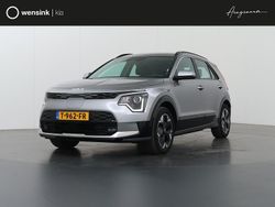 Grijs Gebruikt 2023 Kia e-Niro SUV | € 28.935 (Super prijs)