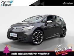 Grijs Gebruikt 2020 VW ID.3 Hatchback | € 16.895 (Goede deal)