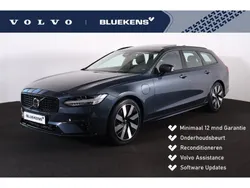 Blauw Gebruikt 2024 Volvo V90 Ultra Stationwagen | € 53.400 (Eerlijke prijs)