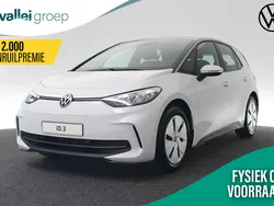 Wit Nieuw 2025 VW ID.3 Pure Hatchback | € 31.149 (Eerlijke prijs)