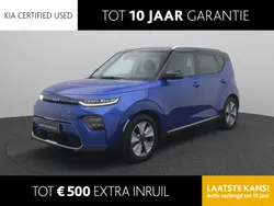 Blauw Gebruikt 2023 Kia Soul EV 3 SUV | € 31.940 (Duur)