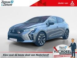 Volcanic grey Nieuw 2025 Mitsubishi Colt Intense+ Hatchback | € 28.090 (Eerlijke prijs)