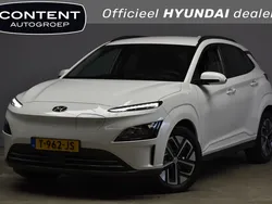 Atlas white Gebruikt 2023 Hyundai Kona SUV | € 27.940 (Eerlijke prijs)