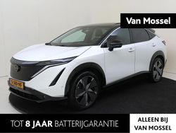 Wit Gebruikt 2023 Nissan Ariya Evolve SUV | € 35.940 (Eerlijke prijs)