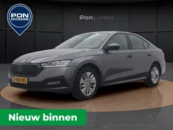Grijs Gebruikt 2024 Skoda Octavia Ambition Hatchback | € 26.950 (Goede deal)