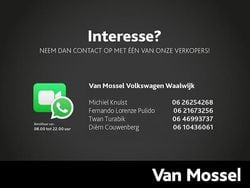 Blauw Gebruikt 2024 VW Polo R-line Hatchback | € 24.400 (Eerlijke prijs)