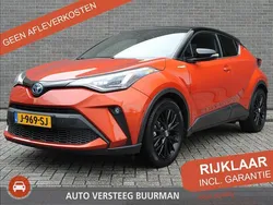 Oranje Gebruikt 2020 Toyota C-HR Edition SUV | € 22.950 (Eerlijke prijs)