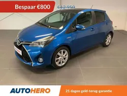 Blauw Gebruikt 2015 Toyota Yaris Hatchback | € 12.349 (Eerlijke prijs)