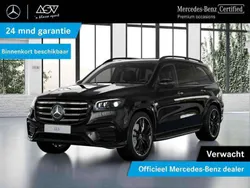 , metallic lak Gebruikt 2024 Mercedes GLS450 AMG line SUV | € 172.895