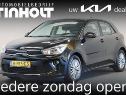 Zwart Gebruikt 2020 Kia Rio Hatchback | € 14.850 (Eerlijke prijs)