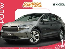 Grijs Gebruikt 2024 Skoda Enyaq iV Selection SUV | € 32.950 (Eerlijke prijs)