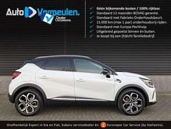 Suv Gebruikt 2024 Mitsubishi ASX Edition SUV | € 28.990 (Super prijs)
