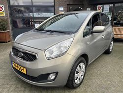 Grijs Gebruikt 2012 Kia Venga Plus Hatchback | € 7.250 (Eerlijke prijs)
