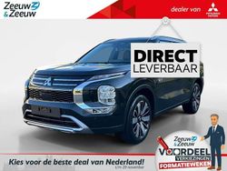 Nieuw 2025 Mitsubishi Outlander P-HEV Edition SUV | € 52.245 (Goede deal)
