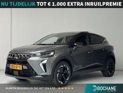 Grijs Nieuw 2025 Mitsubishi ASX Instyle SUV | € 42.445