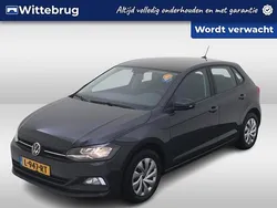 Grijs Gebruikt 2021 VW Polo Comfortline Hatchback | € 17.450 (Eerlijke prijs)