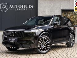 Zilver Nieuw 2025 Volvo XC90 Ultra SUV | € 97.950 (Duur)