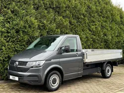 Grijs Gebruikt 2020 VW T6.1 Van | € 27.890 (Eerlijke prijs)
