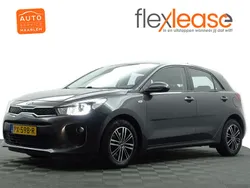 Grijs metallic Gebruikt 2017 Kia Rio Hatchback | € 9.900 (Eerlijke prijs)