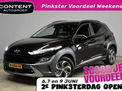Zwart Gebruikt 2022 Hyundai Kona SUV | € 25.940 (Eerlijke prijs)