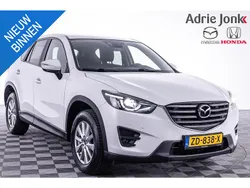 Wit Gebruikt 2016 Mazda CX-5 SUV | € 19.839 (Goede deal)