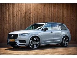 Grijs, metallic lak Gebruikt 2024 Volvo XC90 Ultra SUV | € 76.900 (Eerlijke prijs)