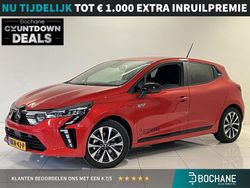 Rood Gebruikt 2025 Mitsubishi Colt Intense Hatchback | € 24.695 (Eerlijke prijs)