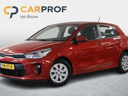 Rood Gebruikt 2017 Kia Rio Hatchback | € 11.780 (Eerlijke prijs)