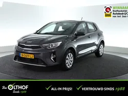 Grijs Gebruikt 2021 Kia Stonic Comfort SUV | € 17.000 (Super prijs)