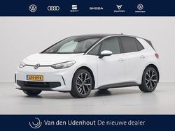 Wit, metallic lak Gebruikt 2024 VW ID.3 Pure Hatchback | € 28.190 (Duur)