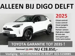 Wit Gebruikt 2025 Toyota Yaris Cross Active SUV | € 28.850 (Goede deal)