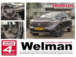 Grijs Gebruikt 2022 Honda HR-V Elegance SUV | € 27.950 (Eerlijke prijs)