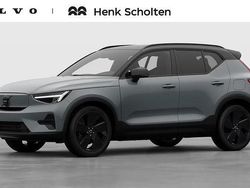 Grijs Nieuw 2025 Volvo EX40 Ultra SUV | € 57.890 (Eerlijke prijs)