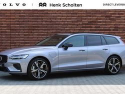 Zilver Nieuw 2025 Volvo V60 Ultra Stationwagen | € 69.950