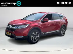 Rood Gebruikt 2021 Honda CR-V Executive SUV | € 29.900 (Goede deal)
